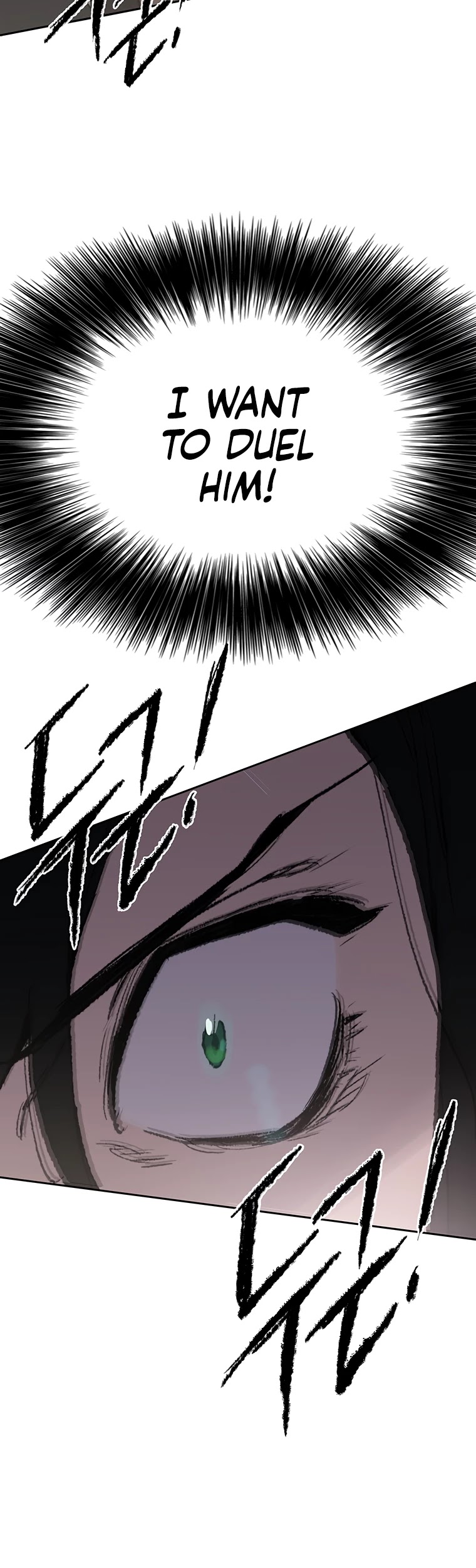 The Undefeatable Swordsman chapter 94 page 36