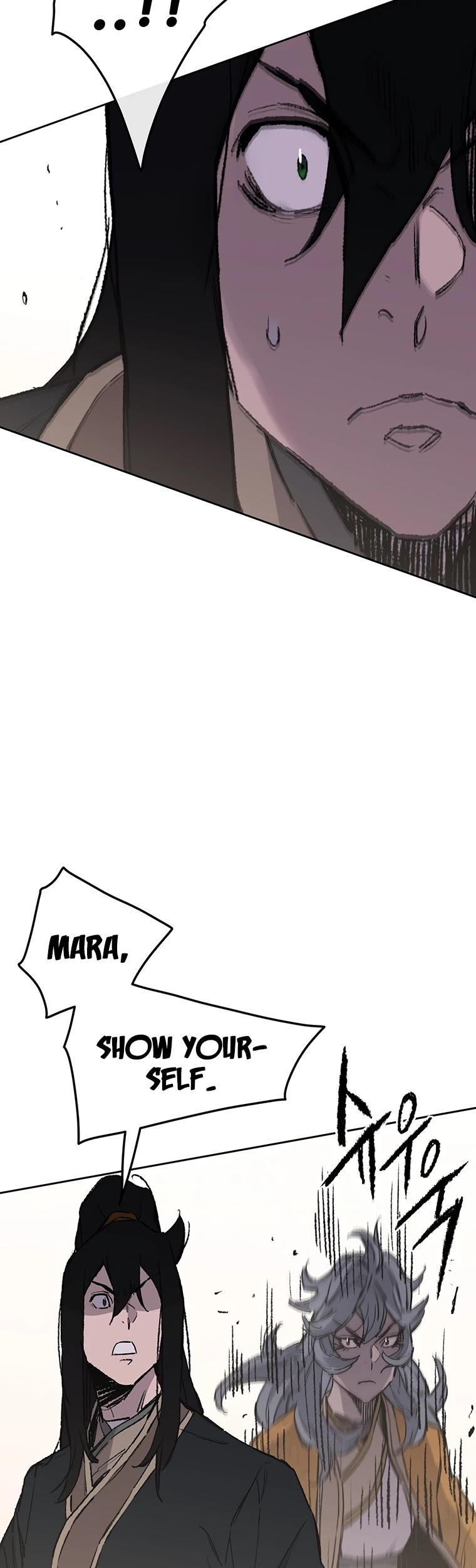 The Undefeatable Swordsman chapter 94 page 41