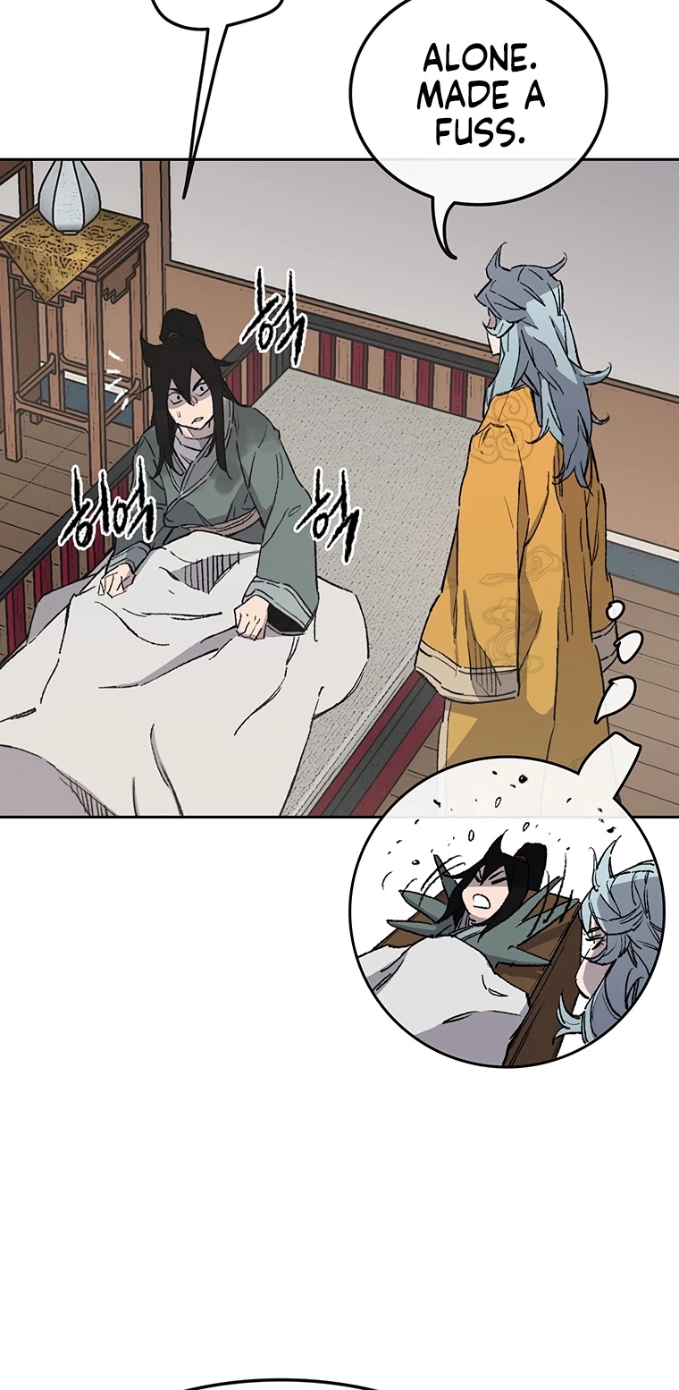 The Undefeatable Swordsman chapter 94 page 6