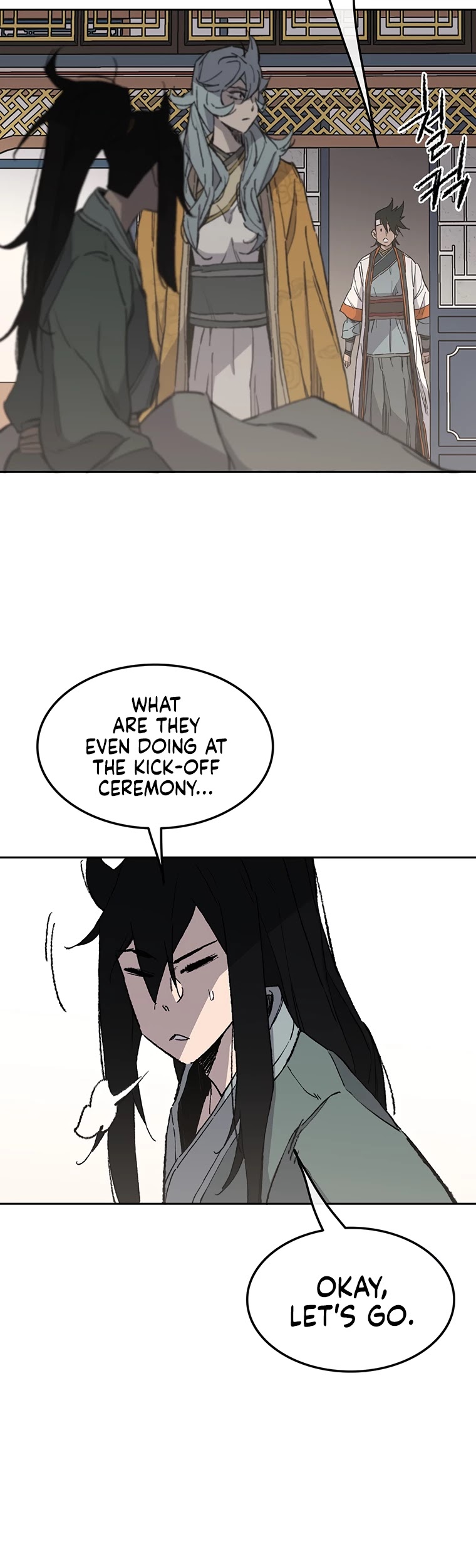 The Undefeatable Swordsman chapter 94 page 8