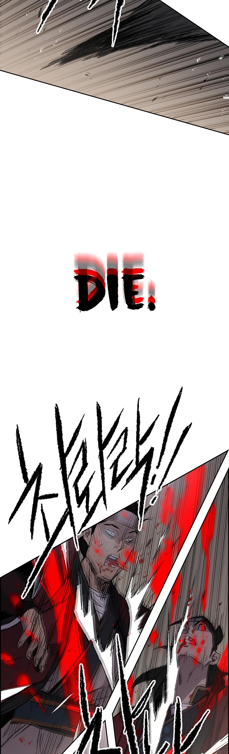 The Undefeatable Swordsman chapter 95 page 22