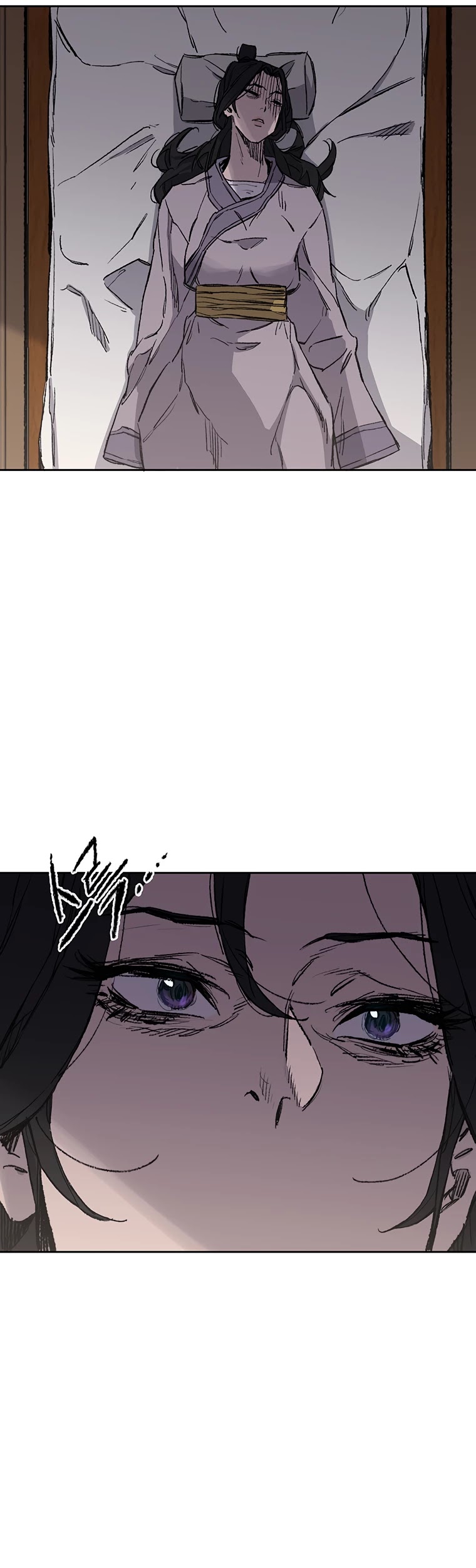 The Undefeatable Swordsman chapter 95 page 26