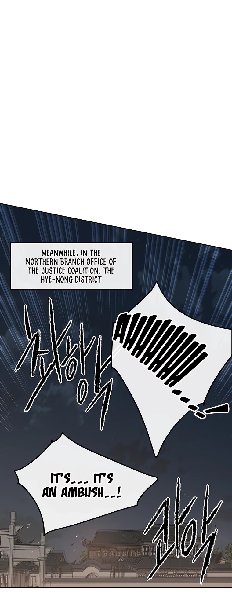 The Undefeatable Swordsman chapter 95 page 29