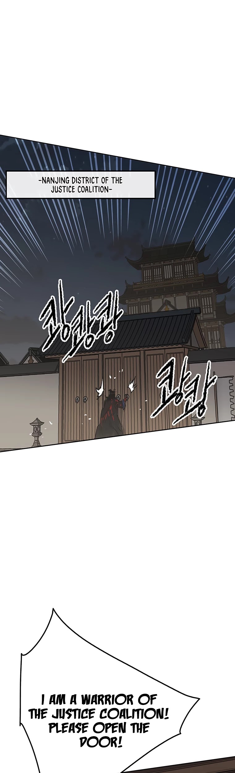 The Undefeatable Swordsman chapter 95 page 35