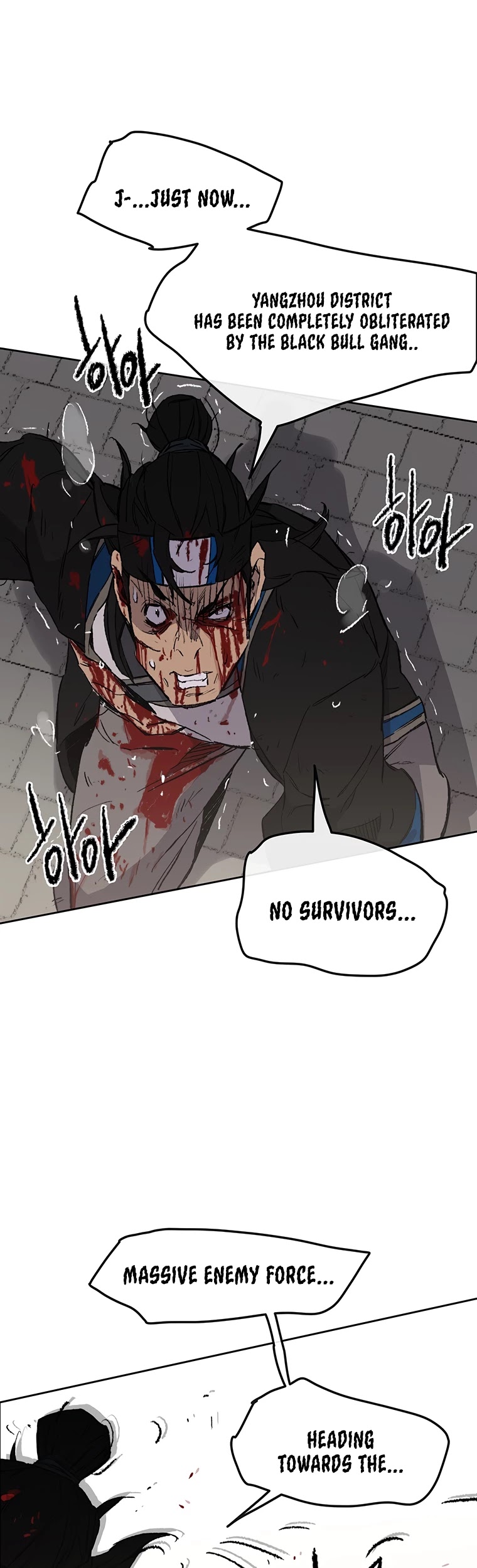 The Undefeatable Swordsman chapter 95 page 37