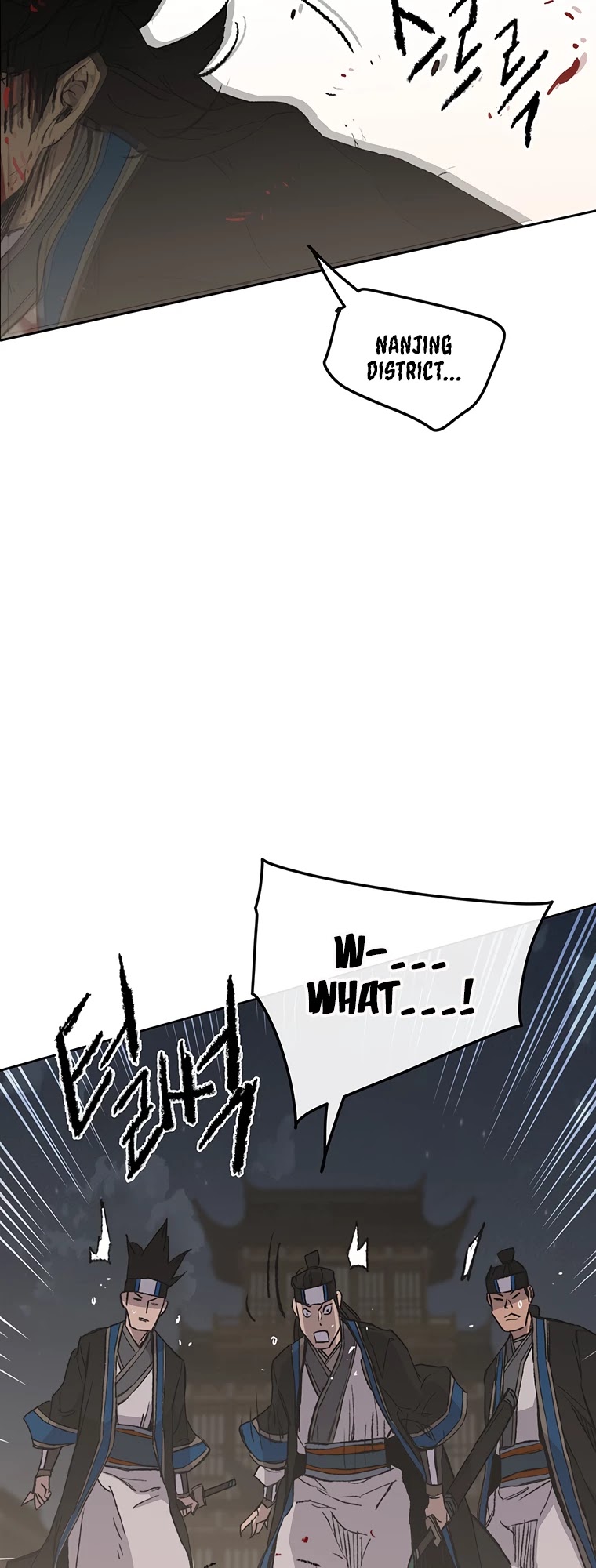 The Undefeatable Swordsman chapter 95 page 38