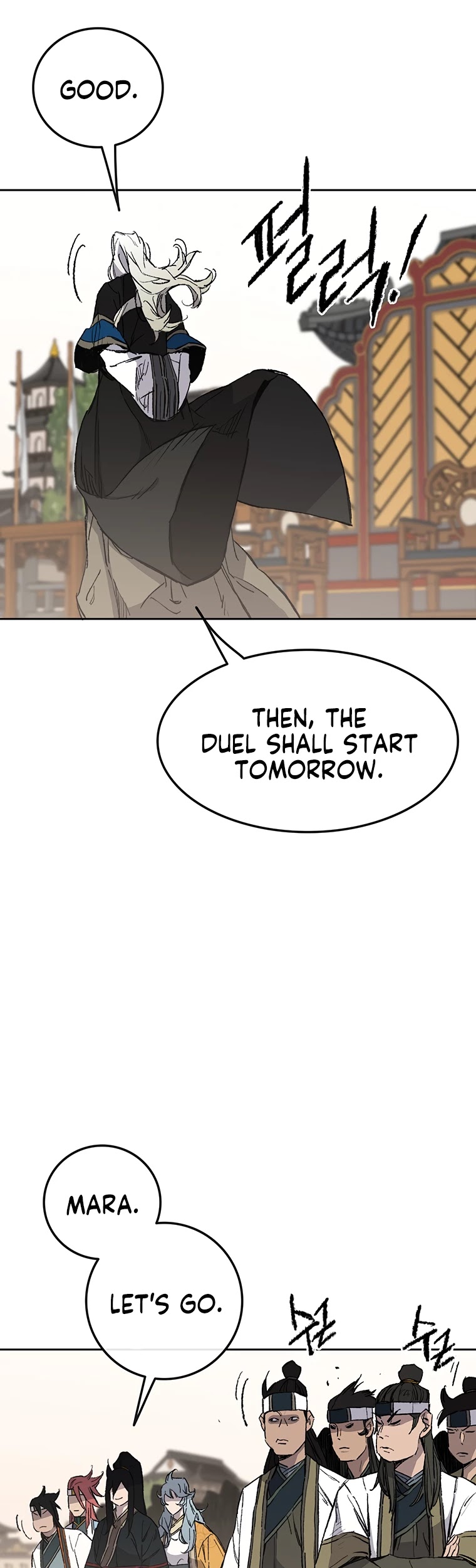 The Undefeatable Swordsman chapter 95 page 4