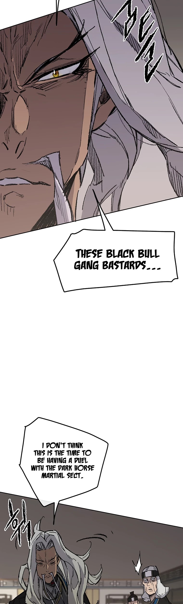 The Undefeatable Swordsman chapter 95 page 46