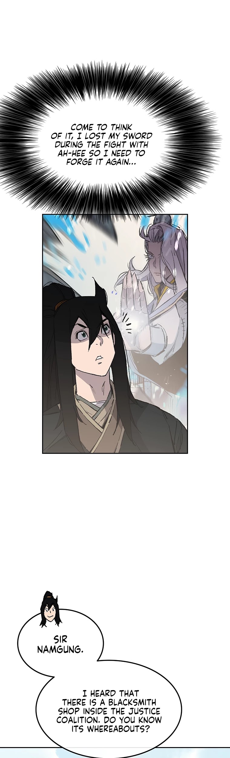 The Undefeatable Swordsman chapter 95 page 7