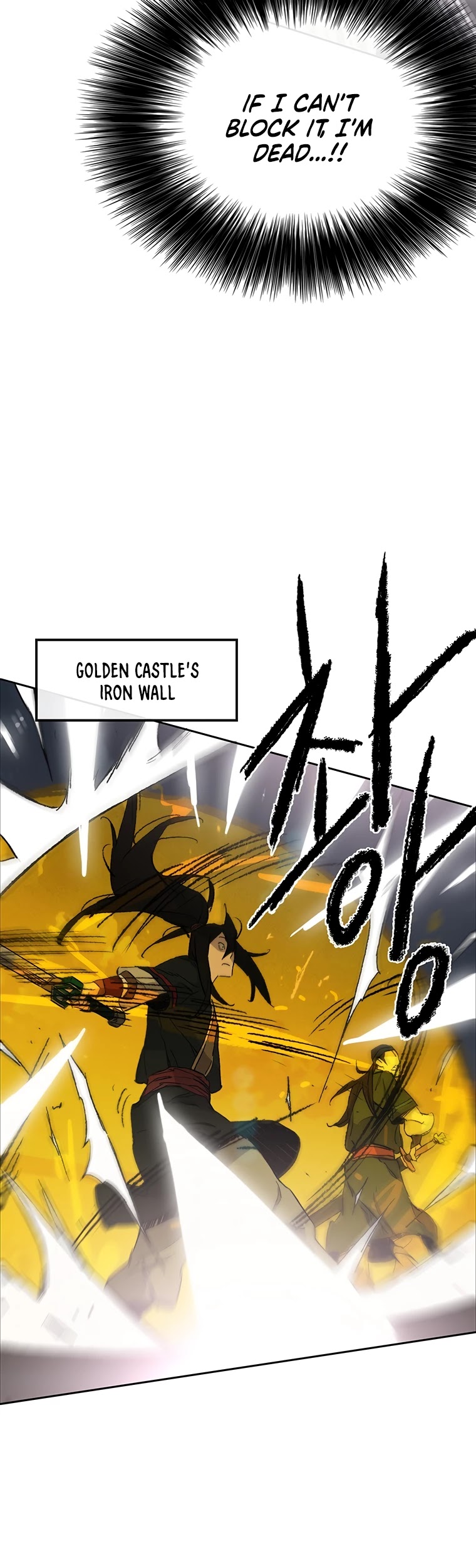 The Undefeatable Swordsman chapter 96 page 15