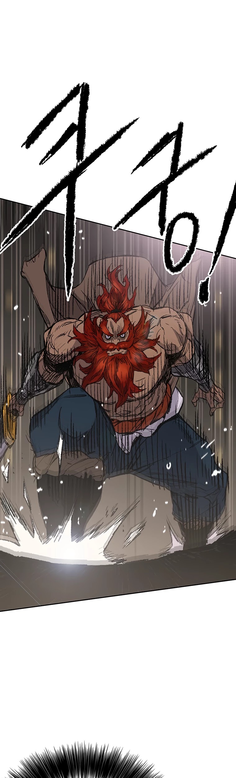 The Undefeatable Swordsman chapter 96 page 46