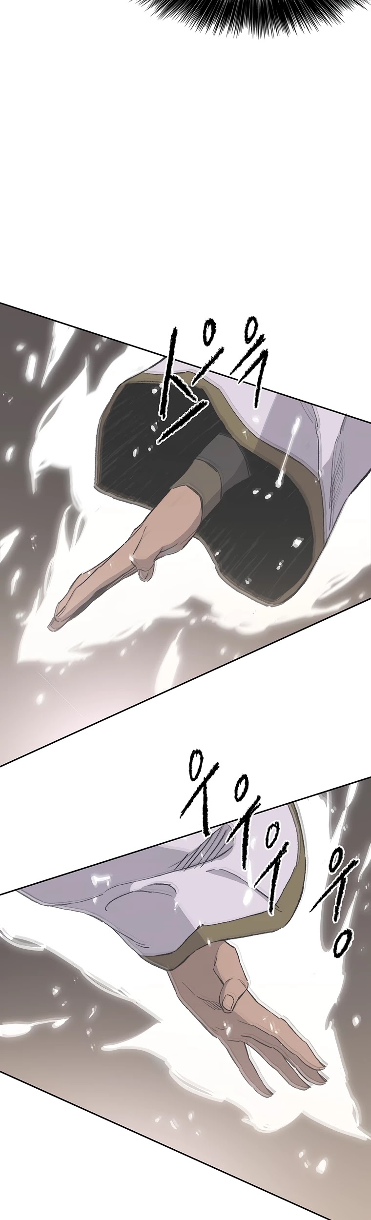 The Undefeatable Swordsman chapter 96 page 8