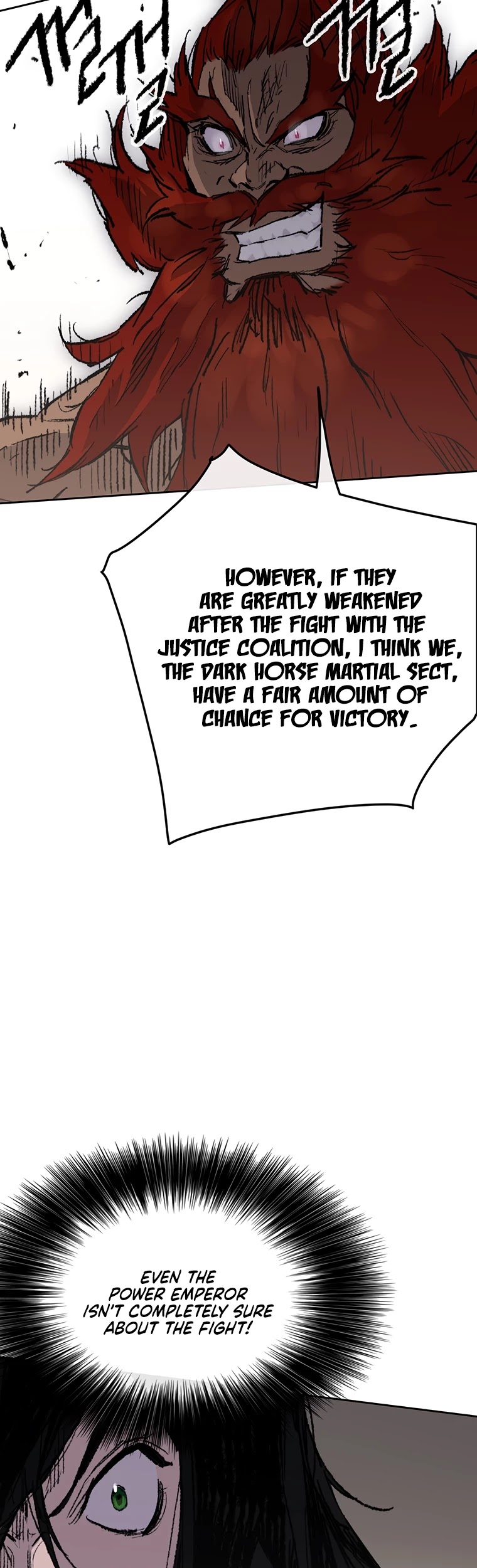 The Undefeatable Swordsman chapter 97 page 10