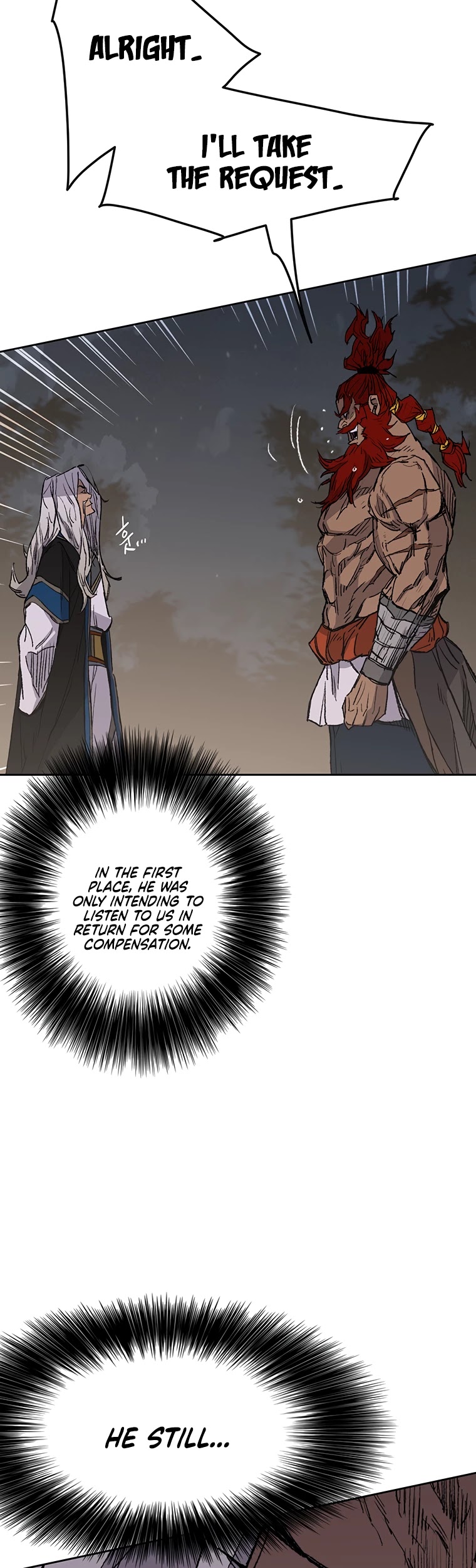 The Undefeatable Swordsman chapter 97 page 13