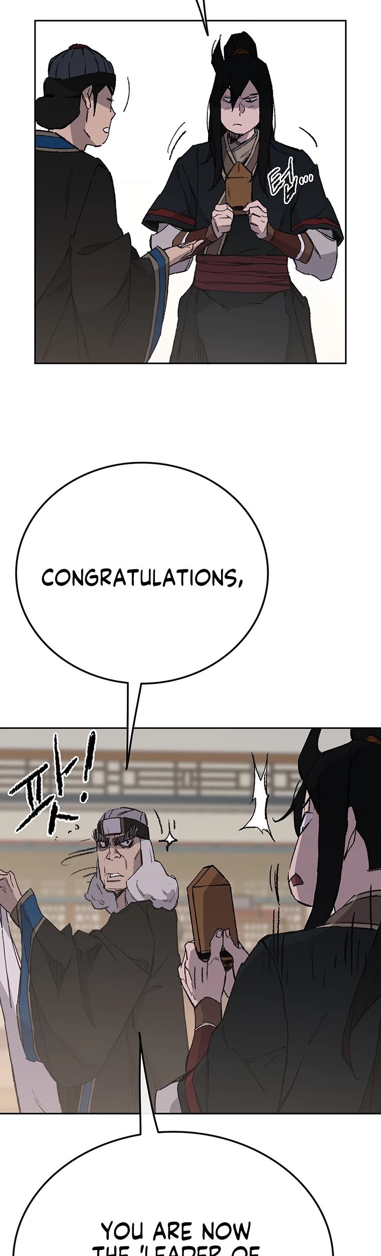 The Undefeatable Swordsman chapter 97 page 47