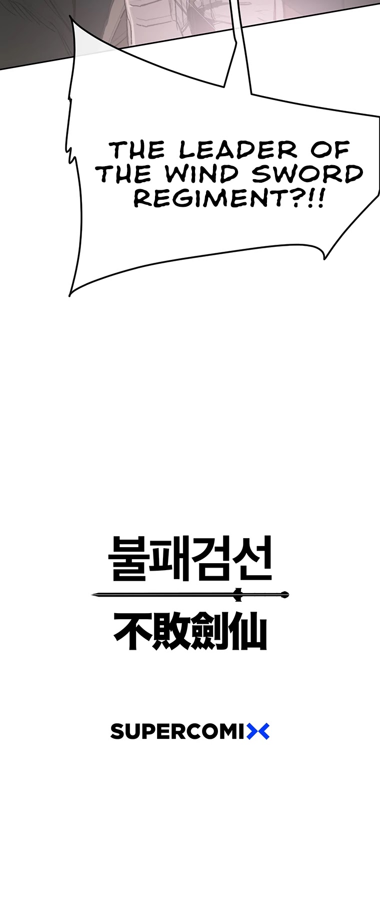 The Undefeatable Swordsman chapter 97 page 49