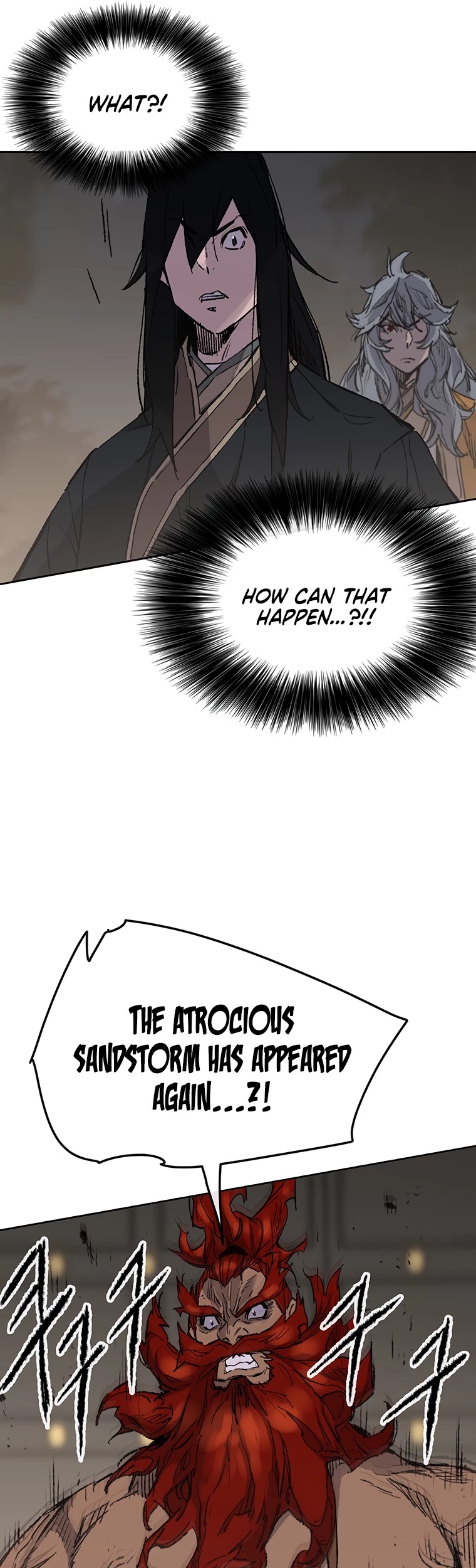 The Undefeatable Swordsman chapter 97 page 6