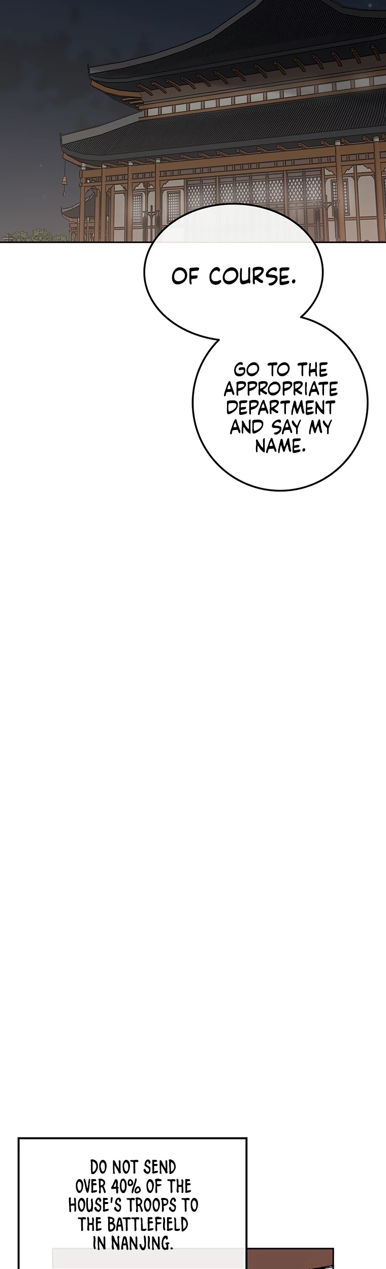 The Undefeatable Swordsman chapter 98 page 12