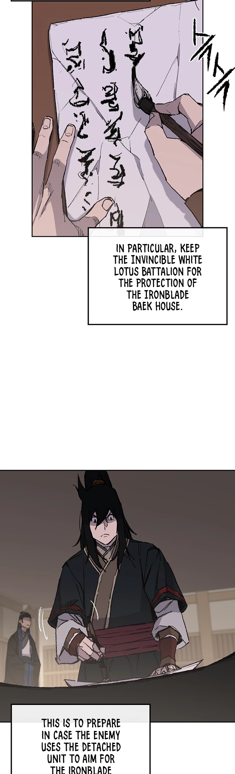 The Undefeatable Swordsman chapter 98 page 13