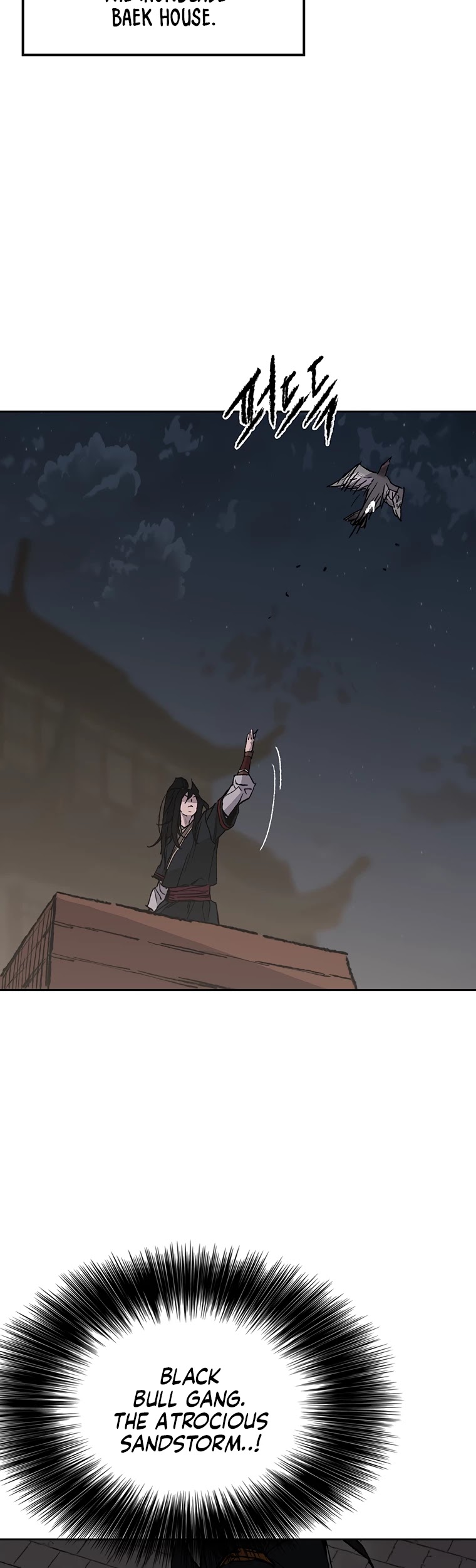 The Undefeatable Swordsman chapter 98 page 14