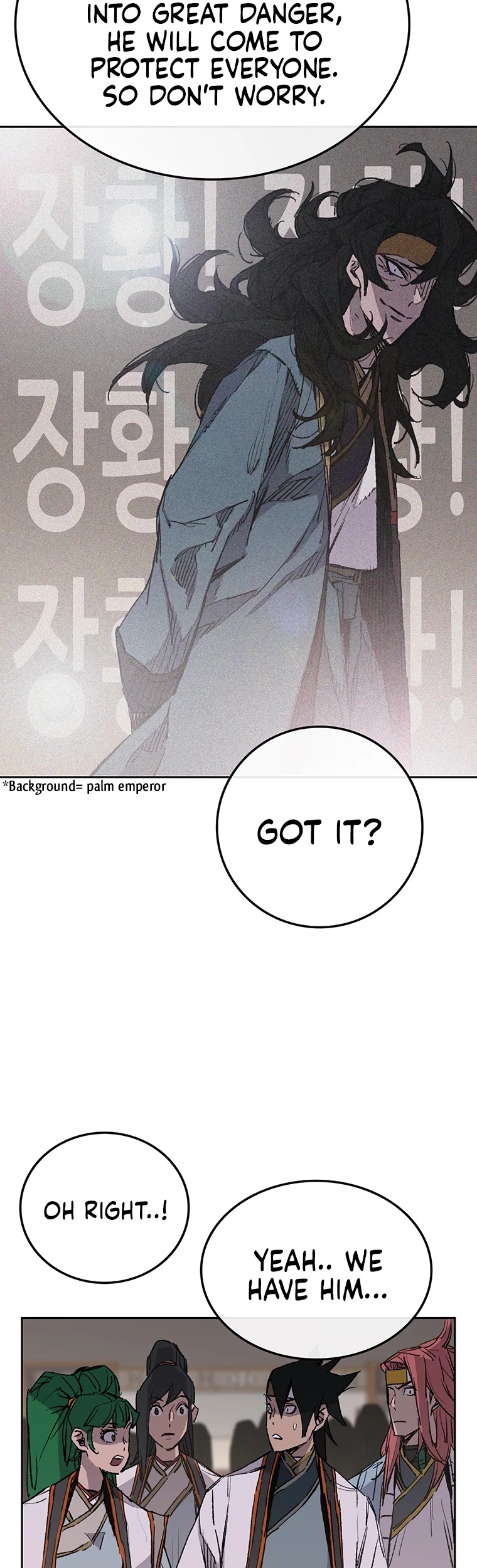 The Undefeatable Swordsman chapter 98 page 19