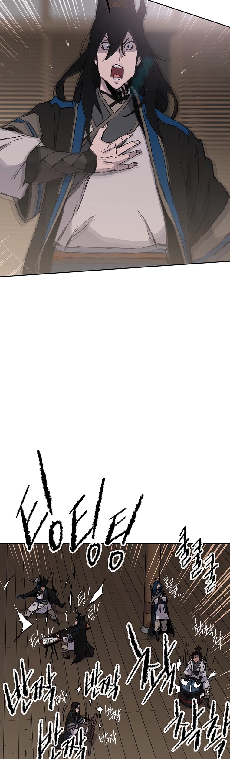 The Undefeatable Swordsman chapter 99 page 10