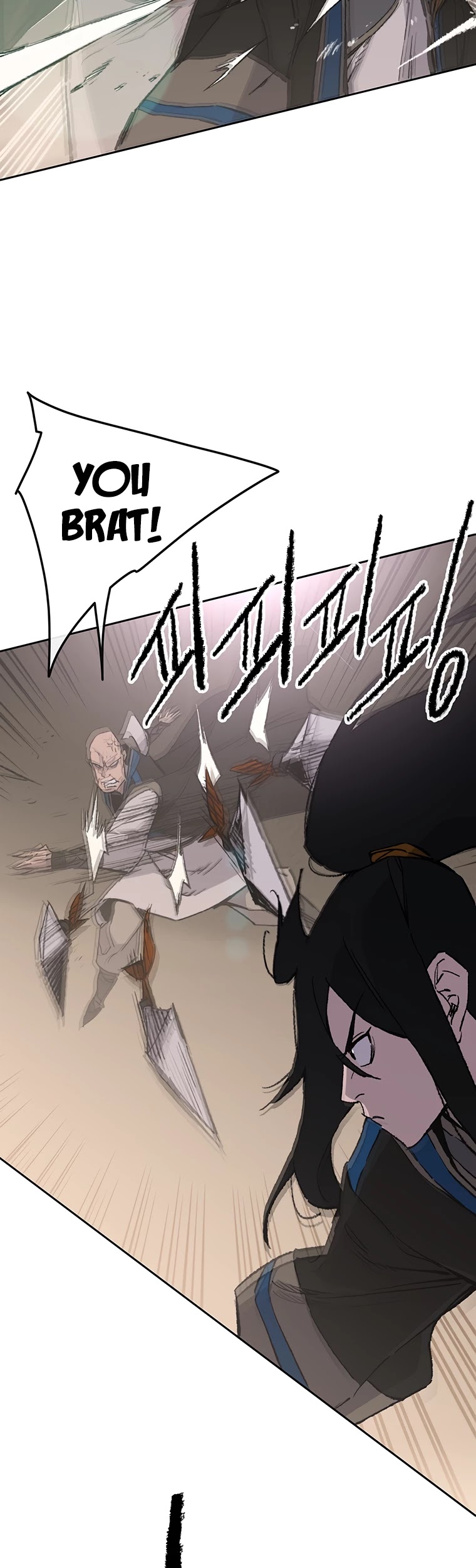 The Undefeatable Swordsman chapter 99 page 14