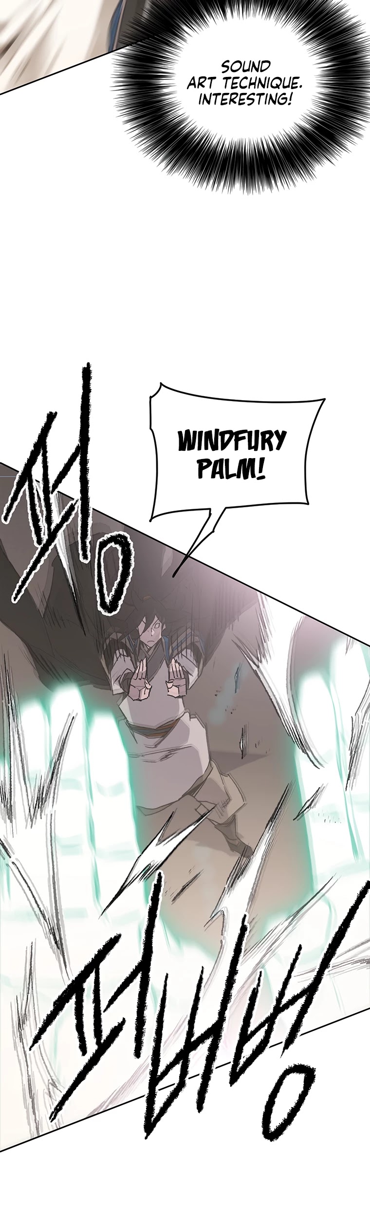 The Undefeatable Swordsman chapter 99 page 17