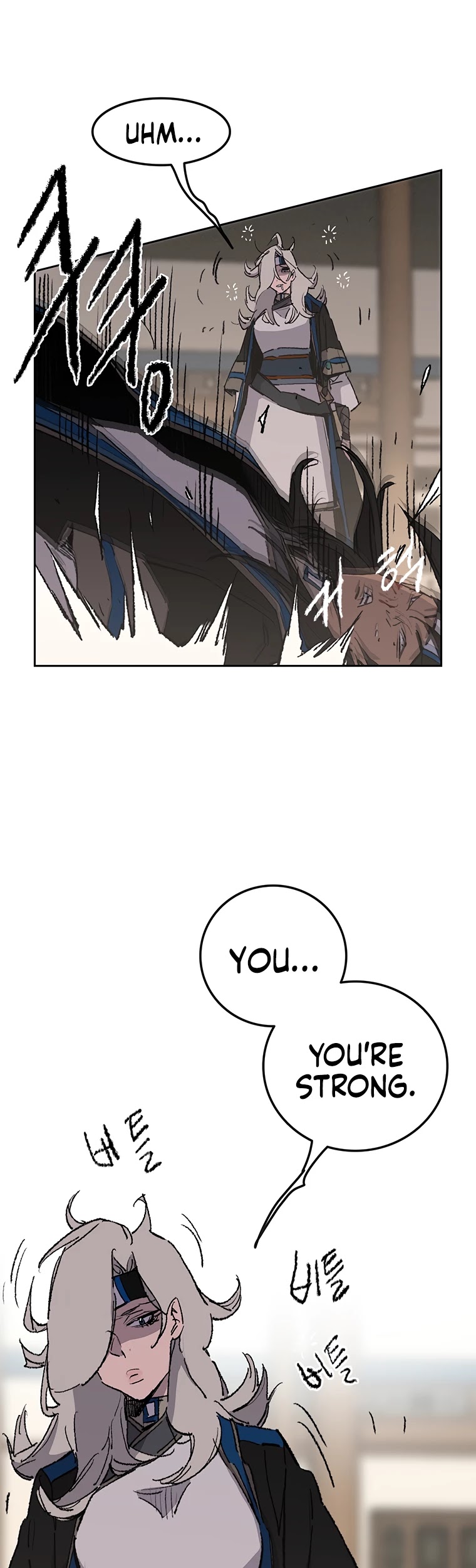 The Undefeatable Swordsman chapter 99 page 20