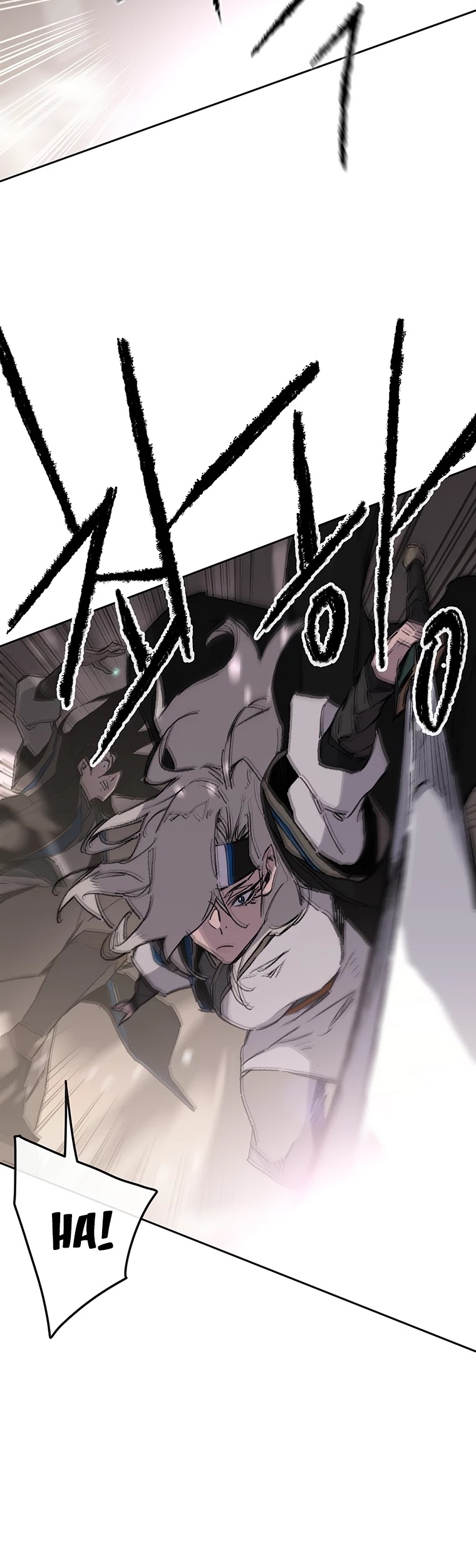 The Undefeatable Swordsman chapter 99 page 23