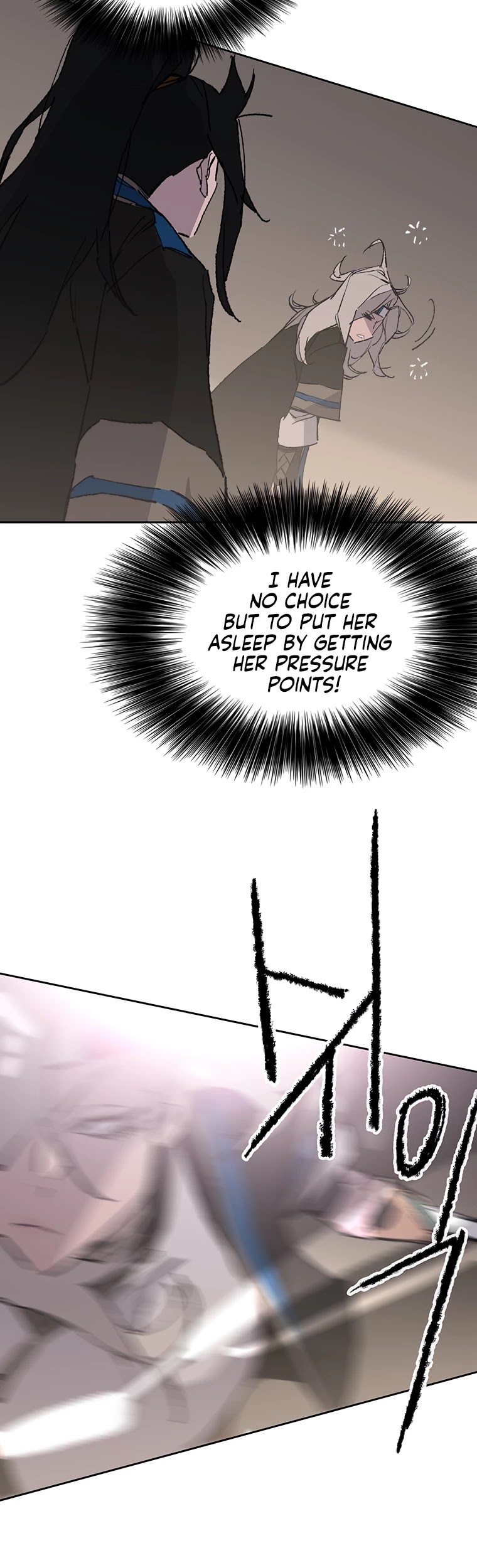 The Undefeatable Swordsman chapter 99 page 25