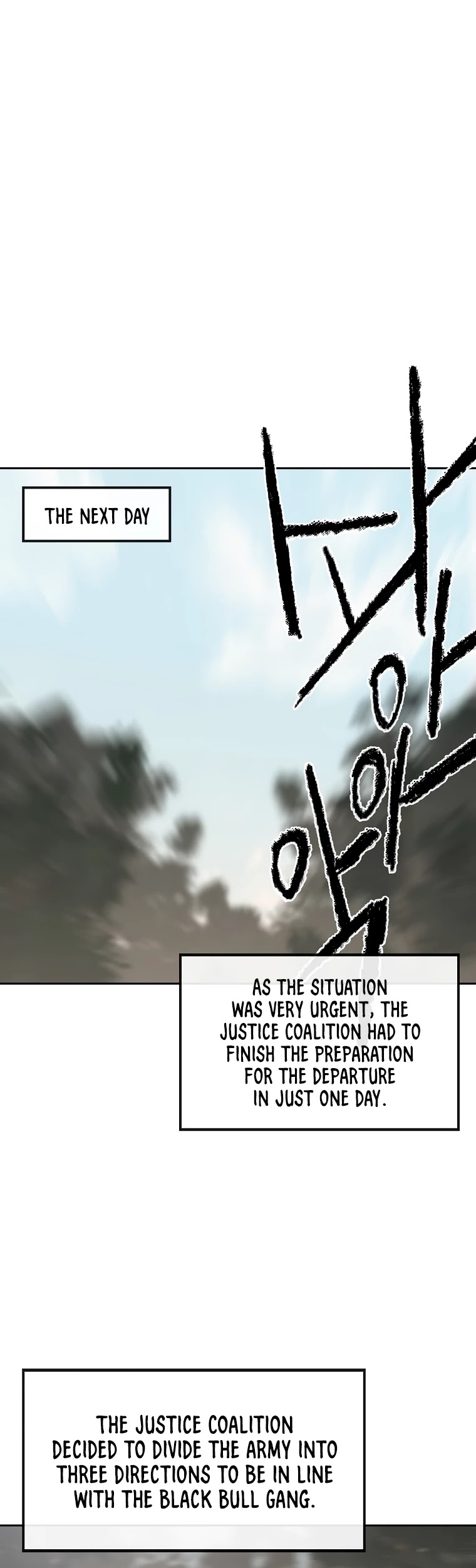 The Undefeatable Swordsman chapter 99 page 43