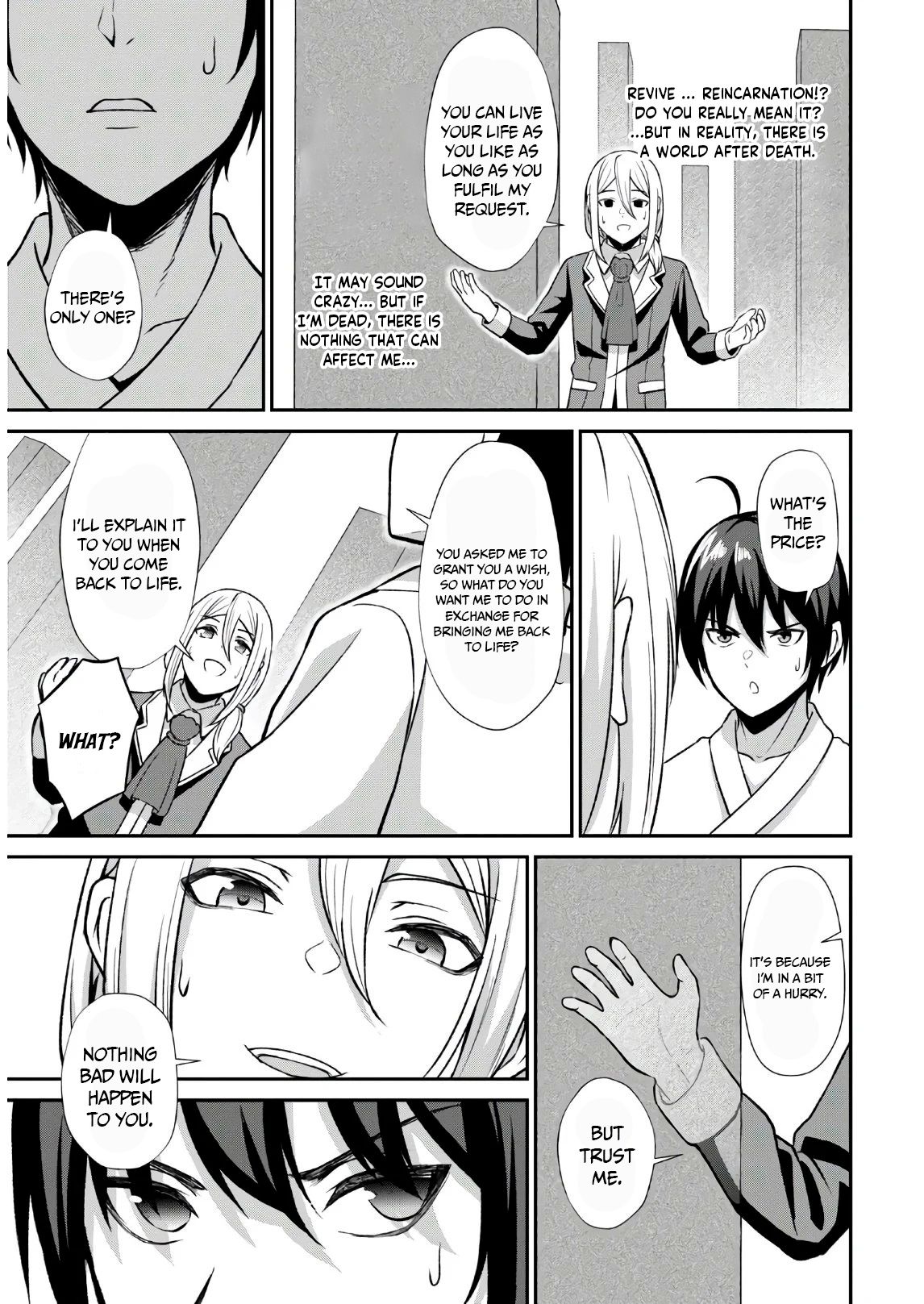The Undetectable Strongest Job: Rule Breaker chapter 1.1 page 14