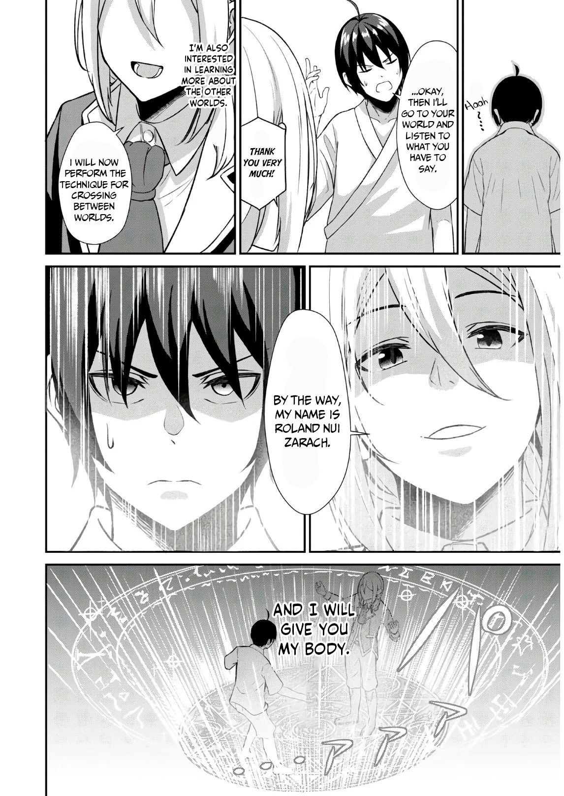 The Undetectable Strongest Job: Rule Breaker chapter 1.1 page 15