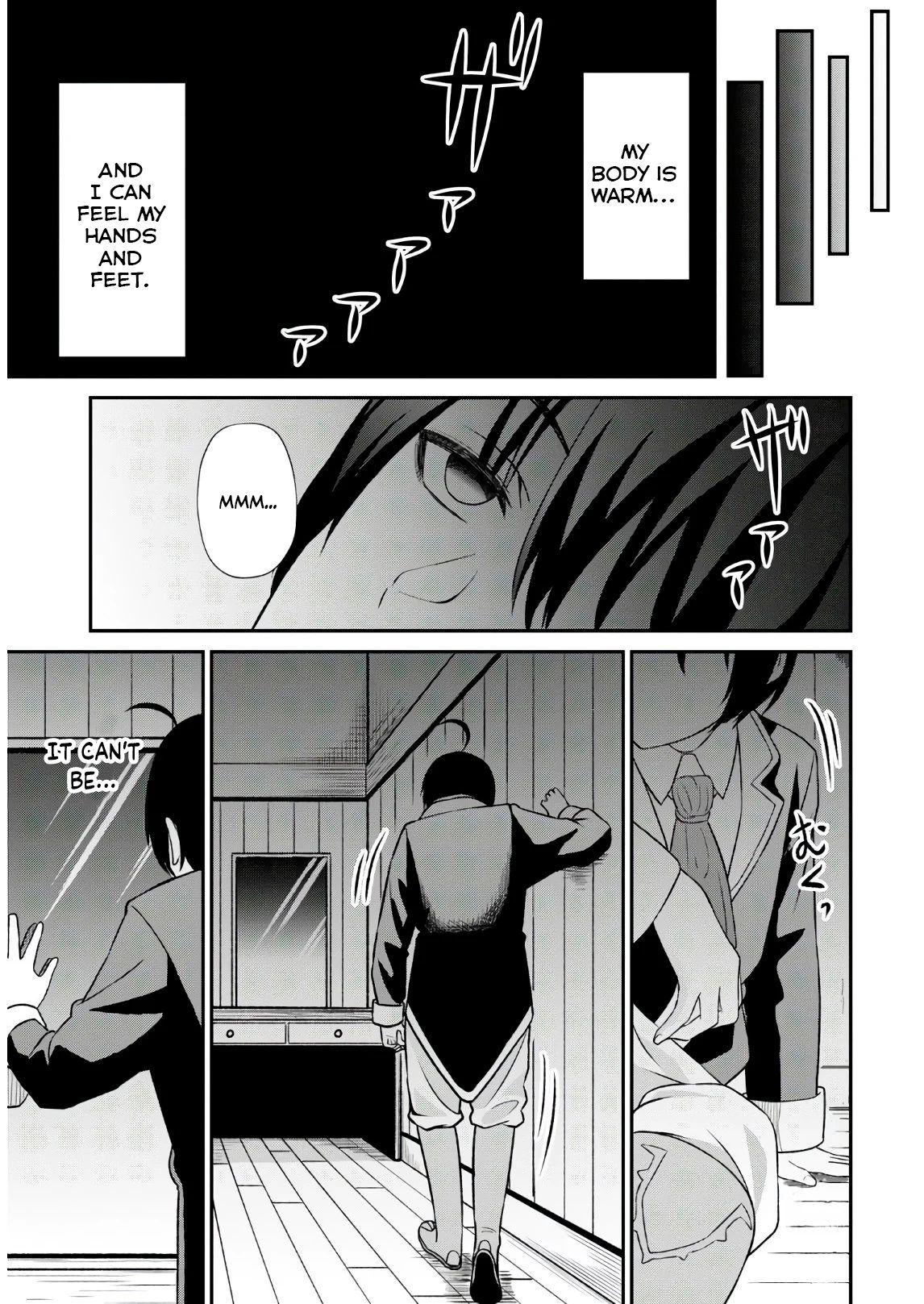 The Undetectable Strongest Job: Rule Breaker chapter 1.1 page 16