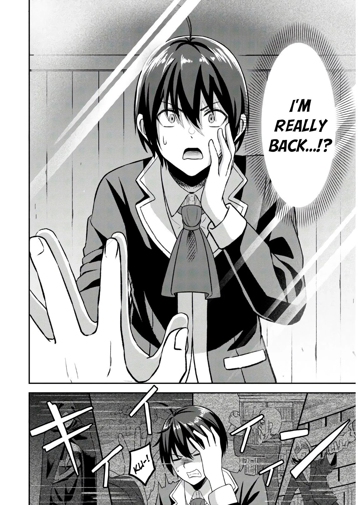 The Undetectable Strongest Job: Rule Breaker chapter 1.1 page 17