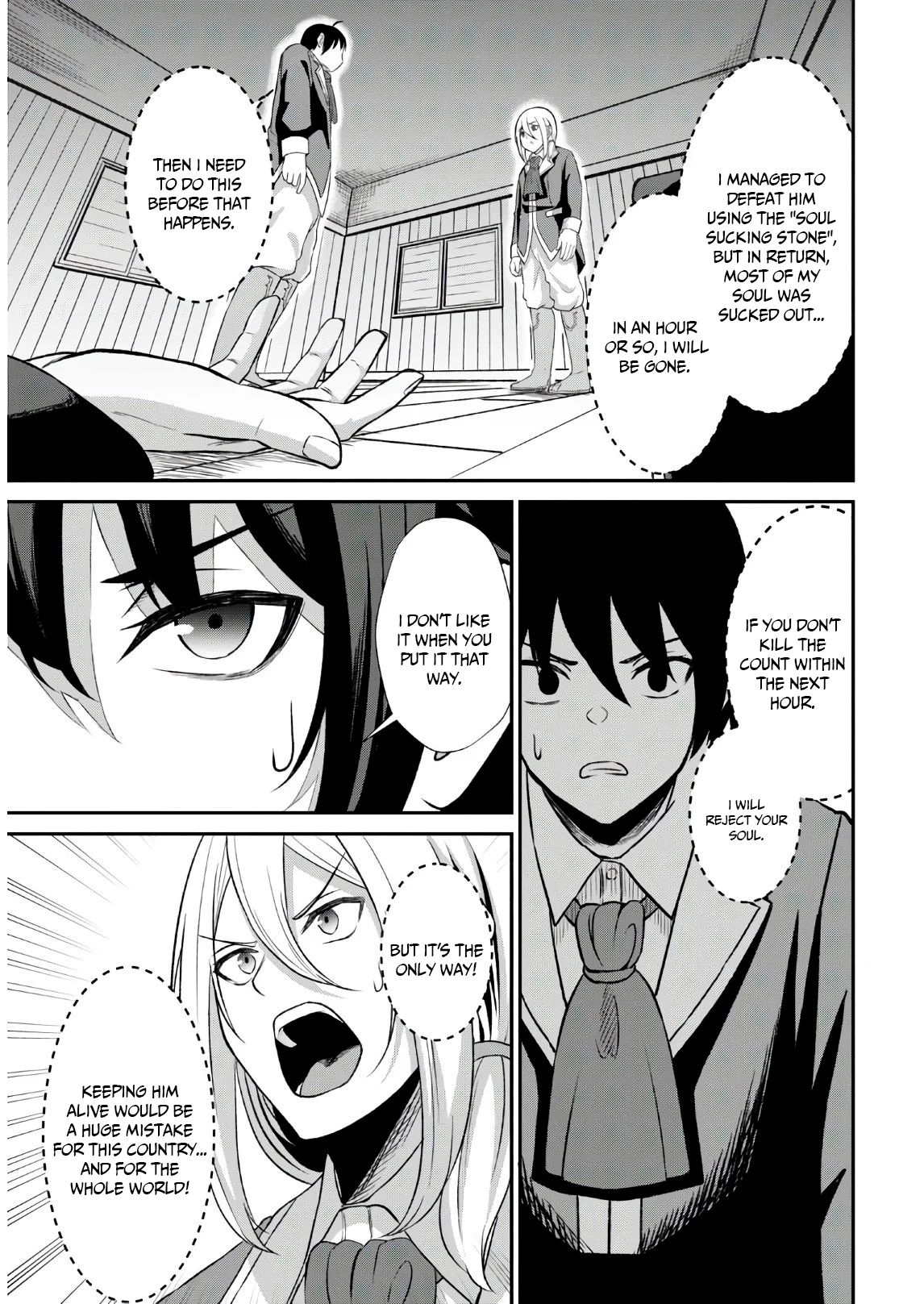 The Undetectable Strongest Job: Rule Breaker chapter 1.1 page 20