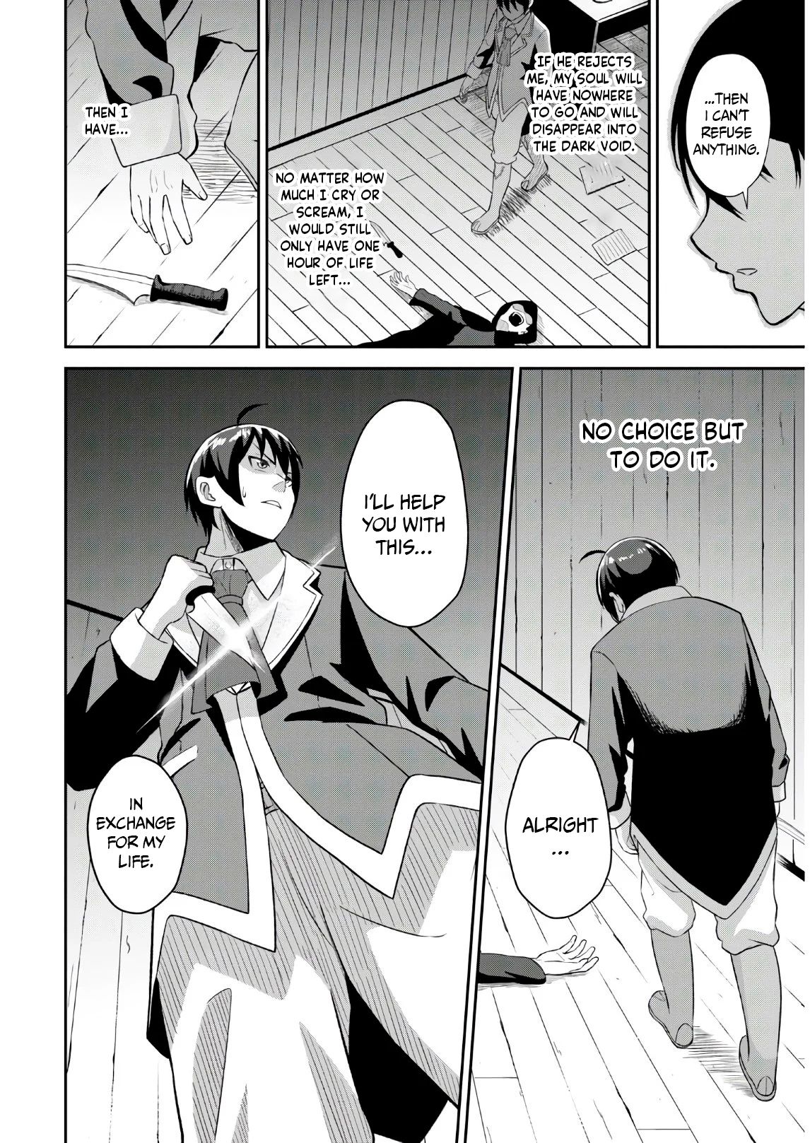 The Undetectable Strongest Job: Rule Breaker chapter 1.1 page 21