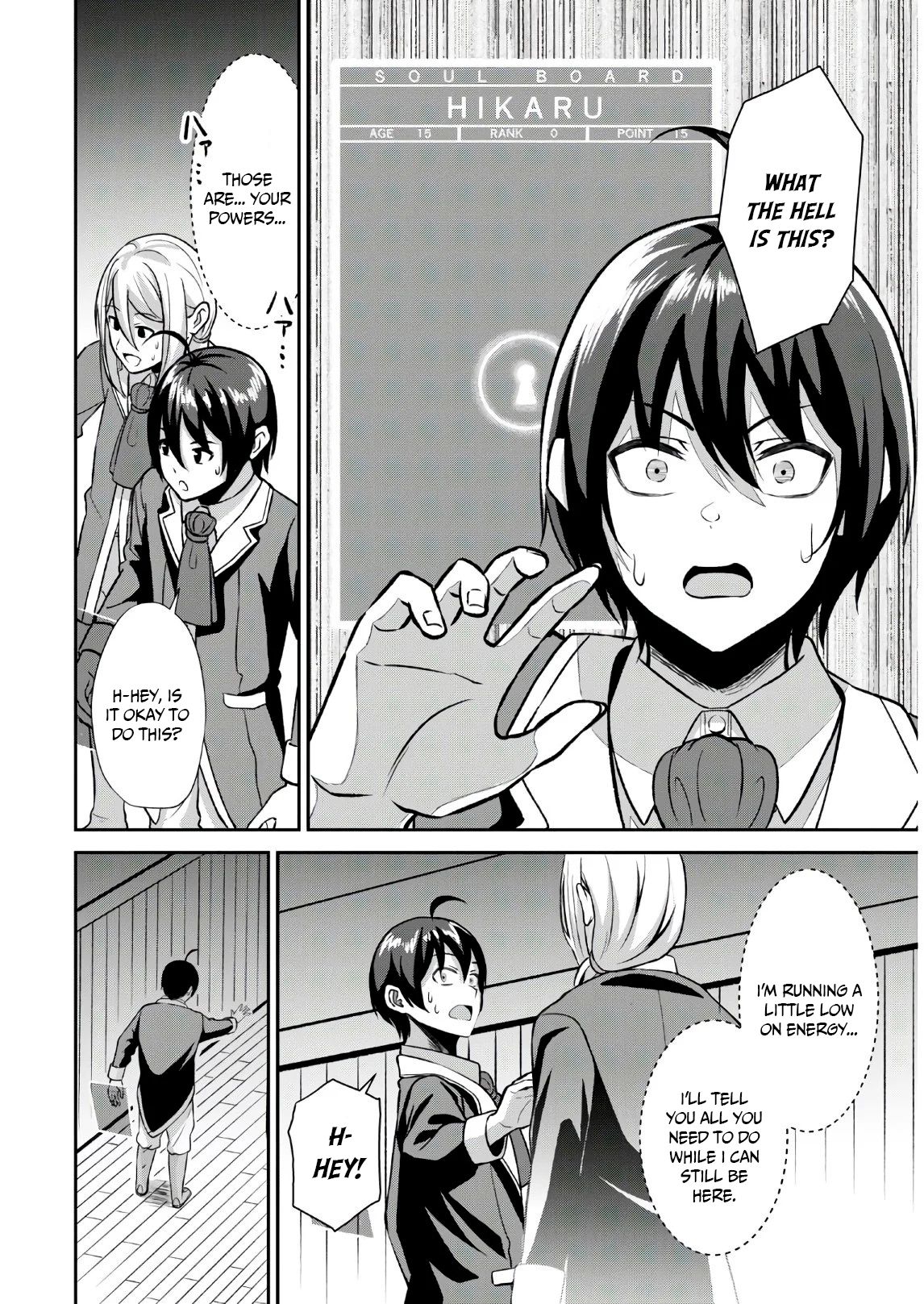 The Undetectable Strongest Job: Rule Breaker chapter 1.1 page 23