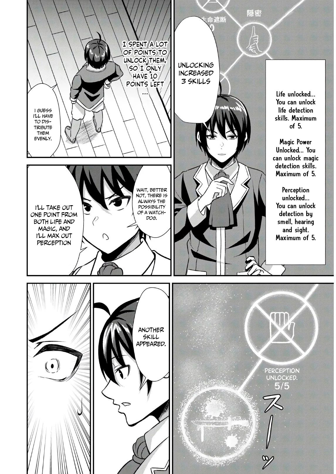 The Undetectable Strongest Job: Rule Breaker chapter 1.1 page 29