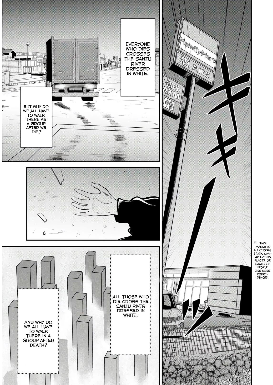 The Undetectable Strongest Job: Rule Breaker chapter 1.1 page 4