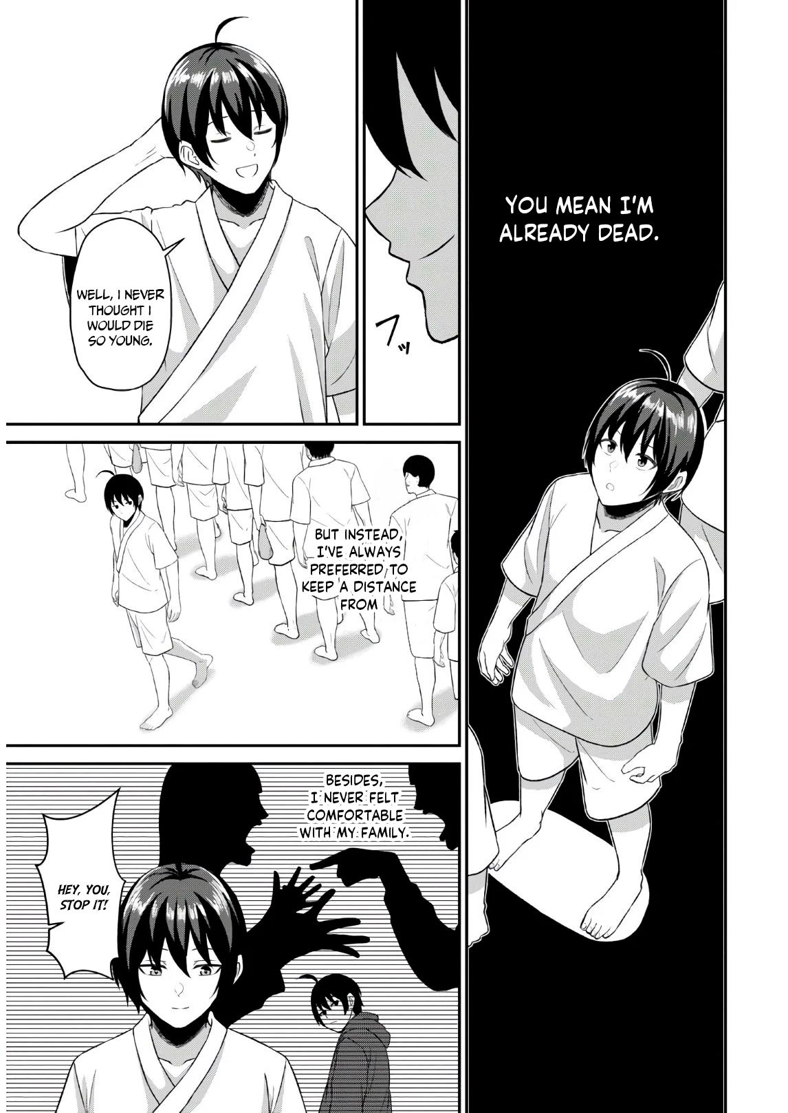 The Undetectable Strongest Job: Rule Breaker chapter 1.1 page 6