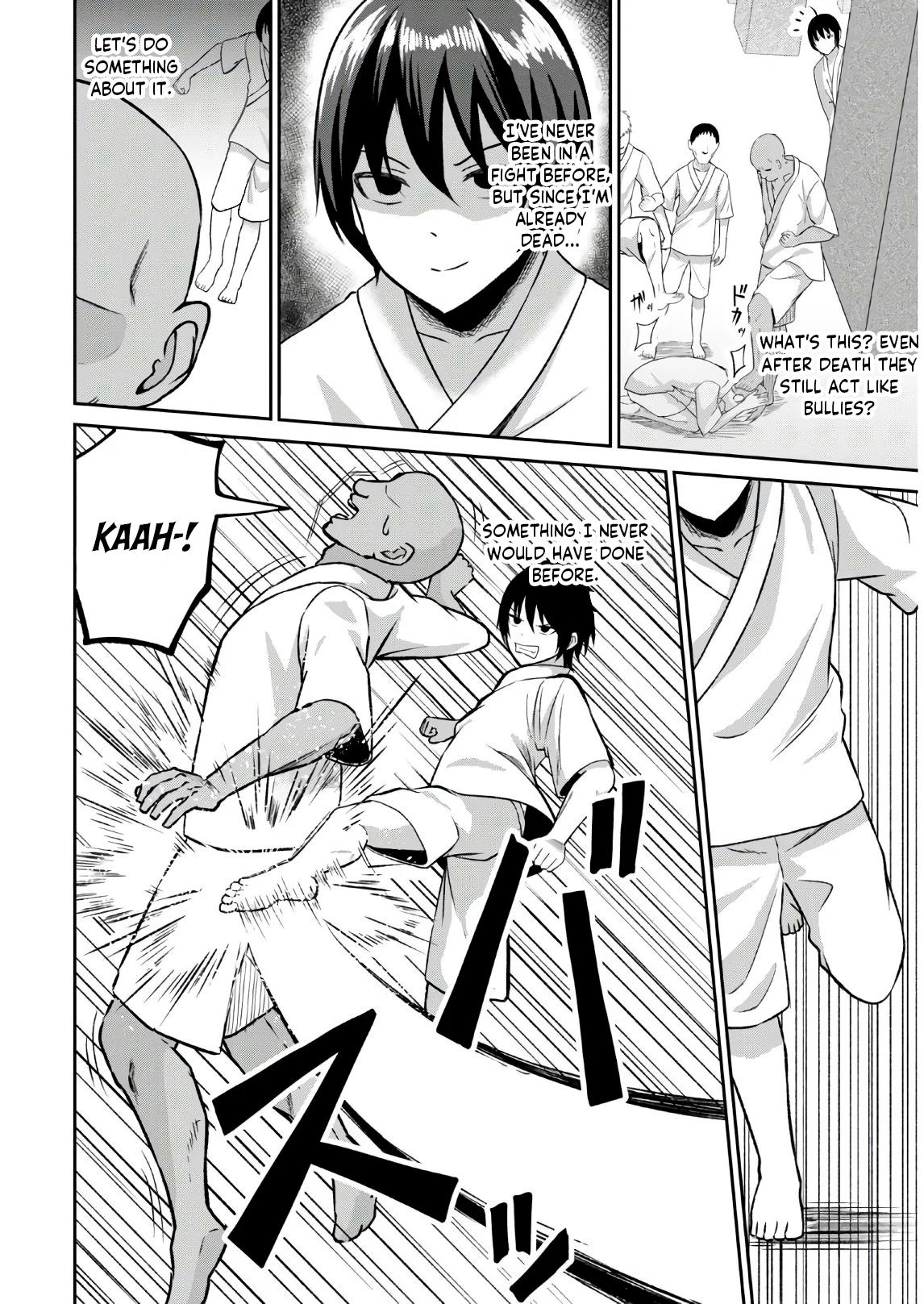 The Undetectable Strongest Job: Rule Breaker chapter 1.1 page 7