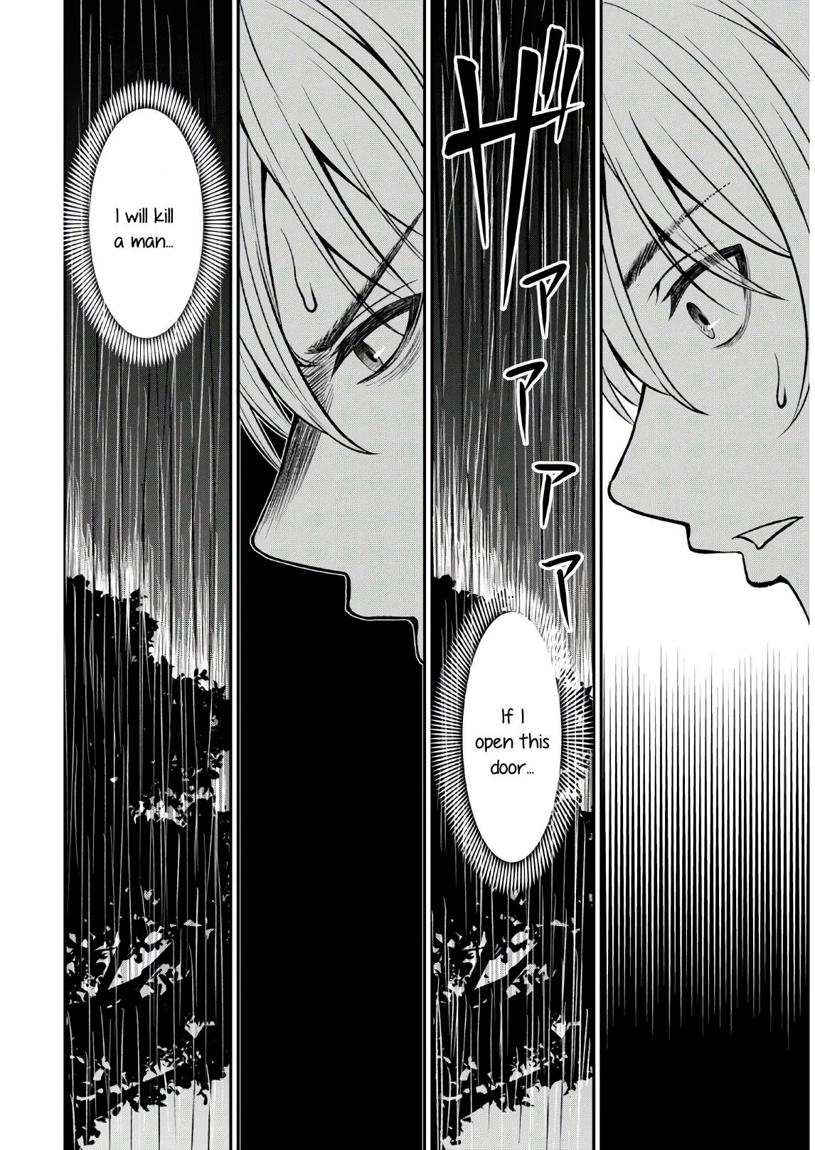 The Undetectable Strongest Job: Rule Breaker chapter 1.2 page 10