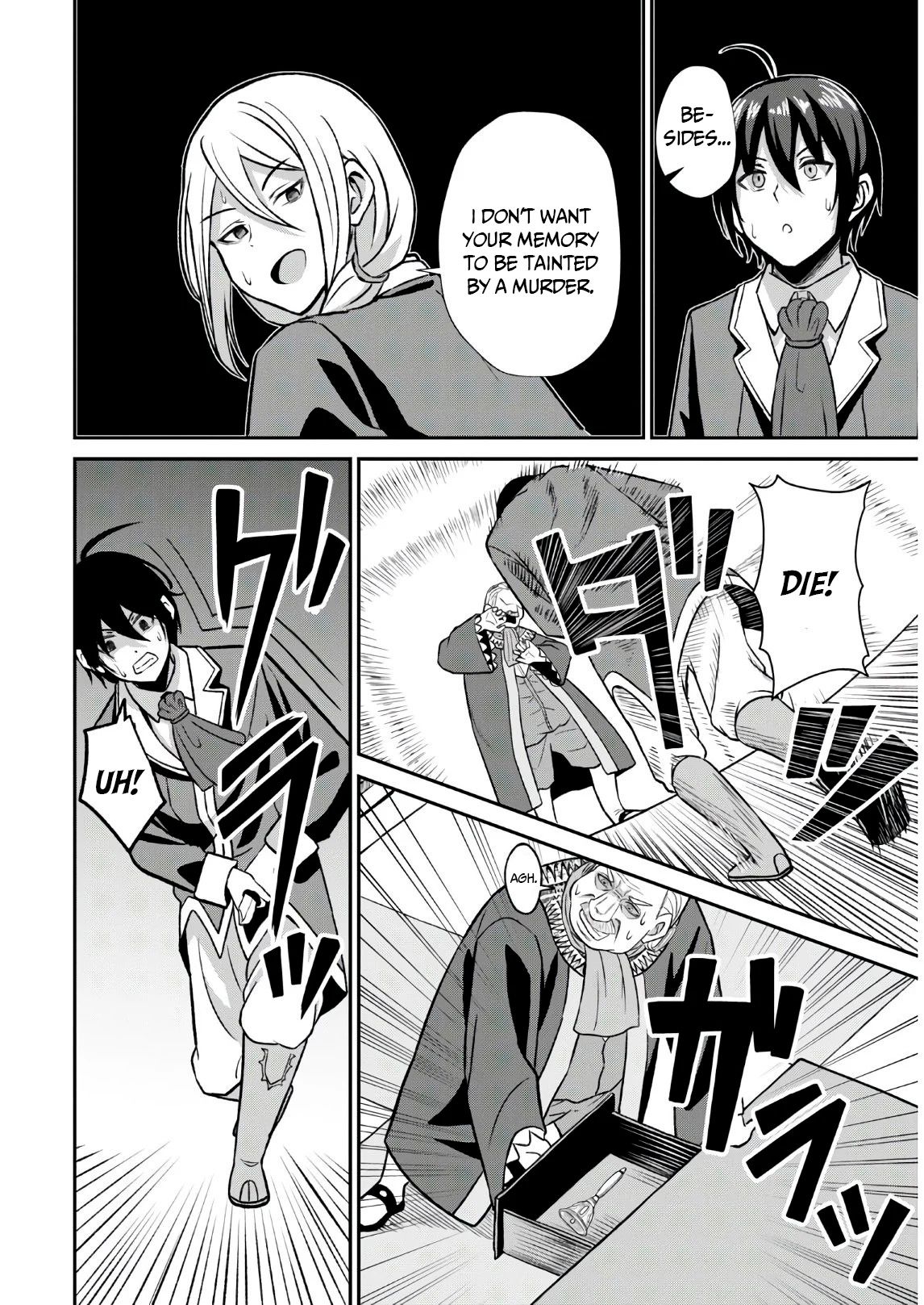 The Undetectable Strongest Job: Rule Breaker chapter 1.2 page 18