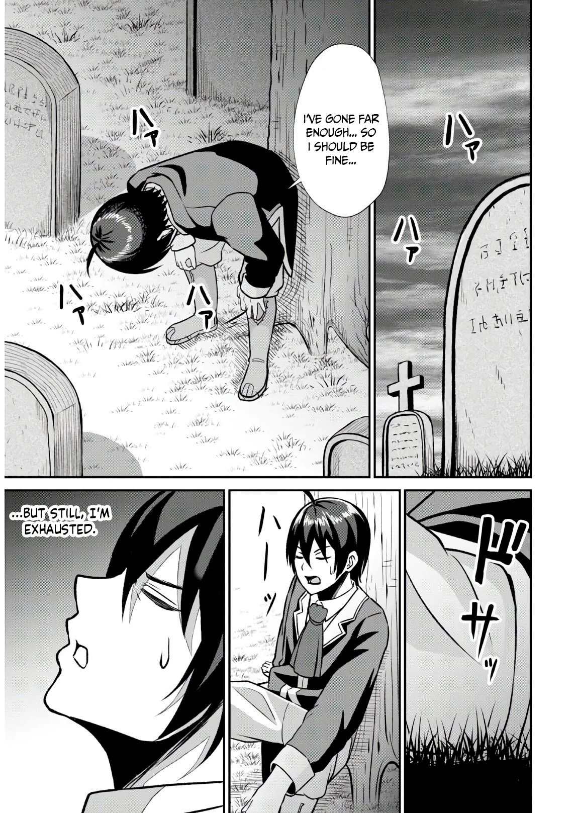 The Undetectable Strongest Job: Rule Breaker chapter 1.2 page 34