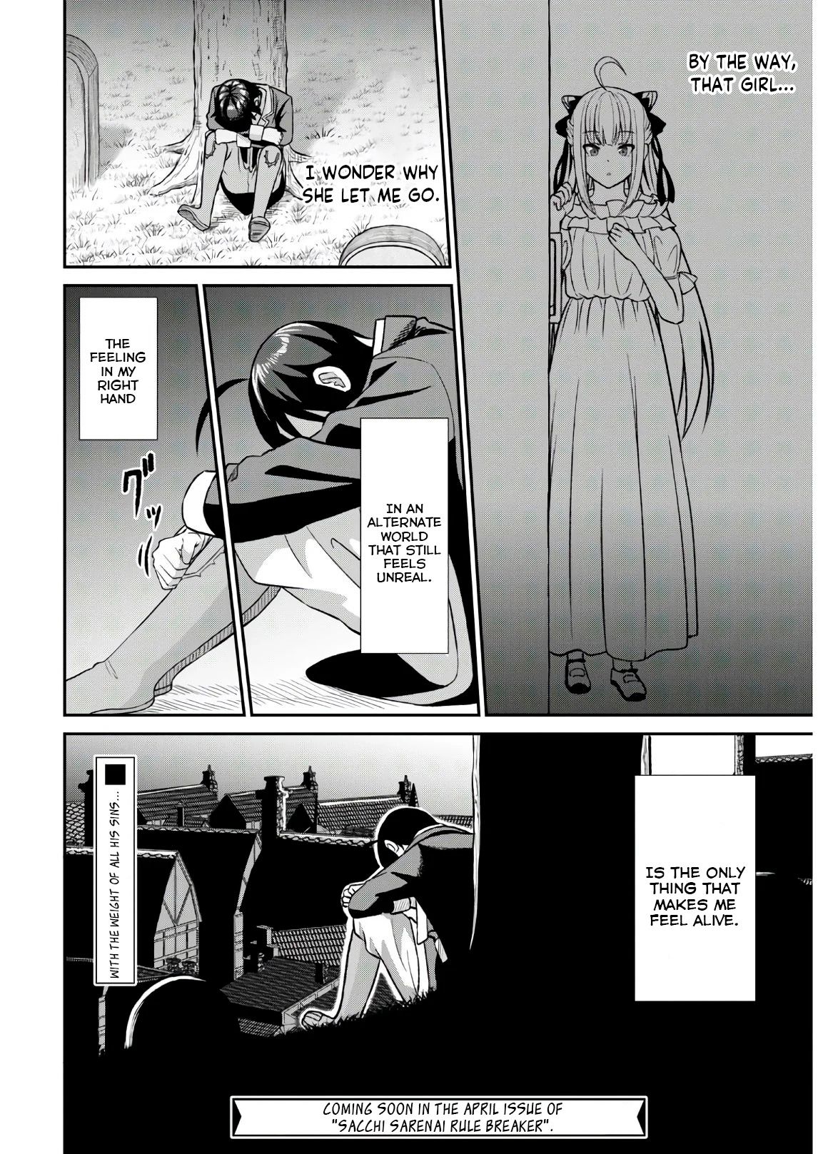 The Undetectable Strongest Job: Rule Breaker chapter 1.2 page 35