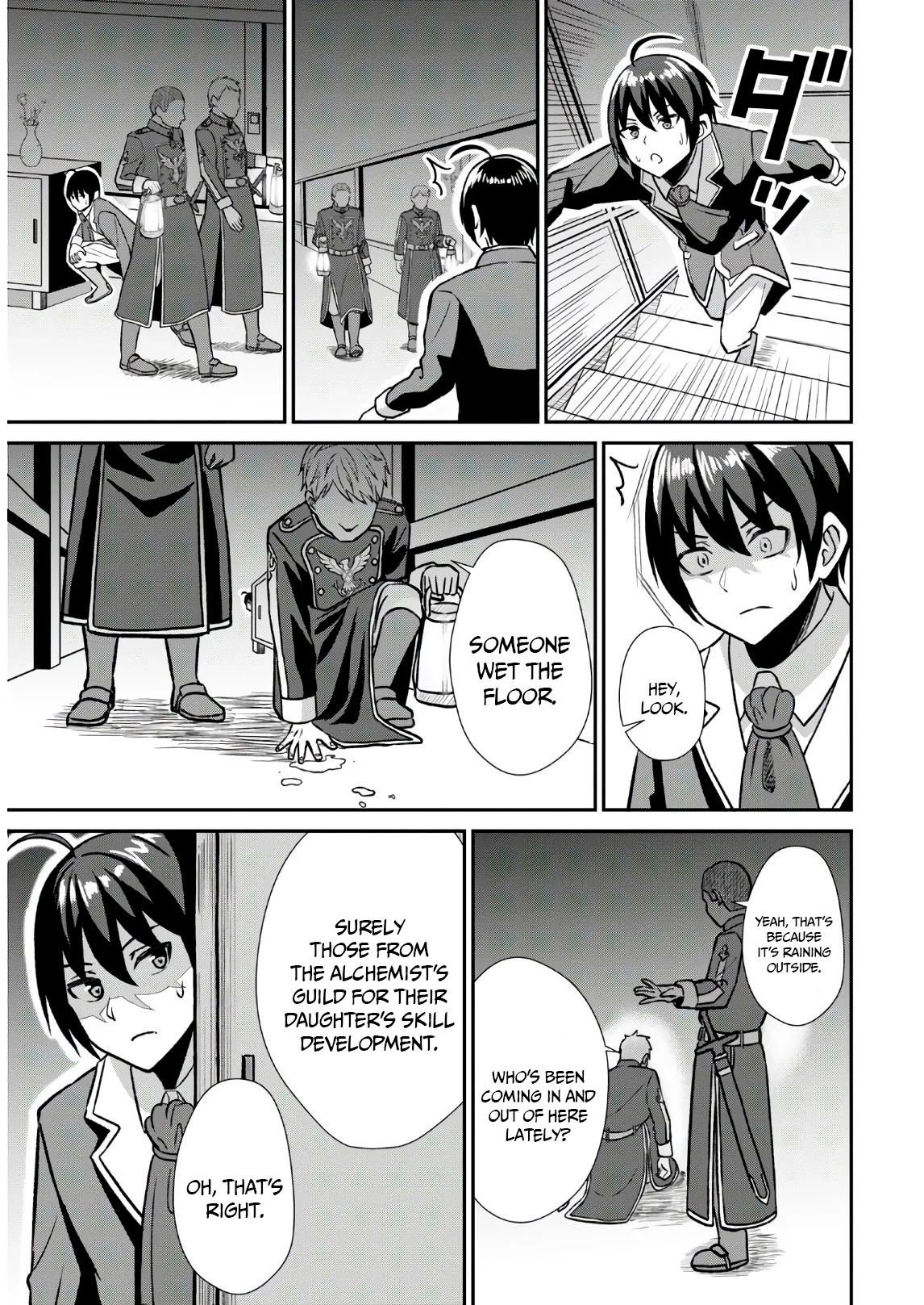 The Undetectable Strongest Job: Rule Breaker chapter 1.2 page 7