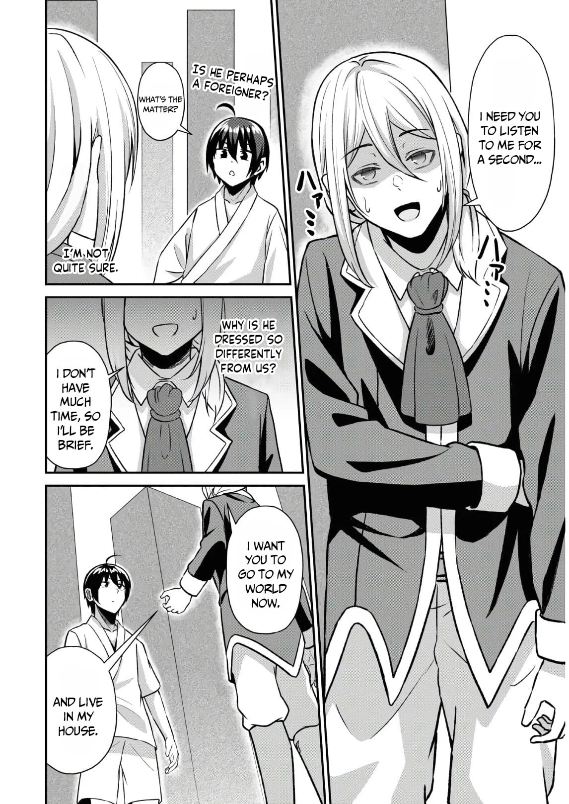 The Undetectable Strongest Job: Rule Breaker chapter 1 page 12