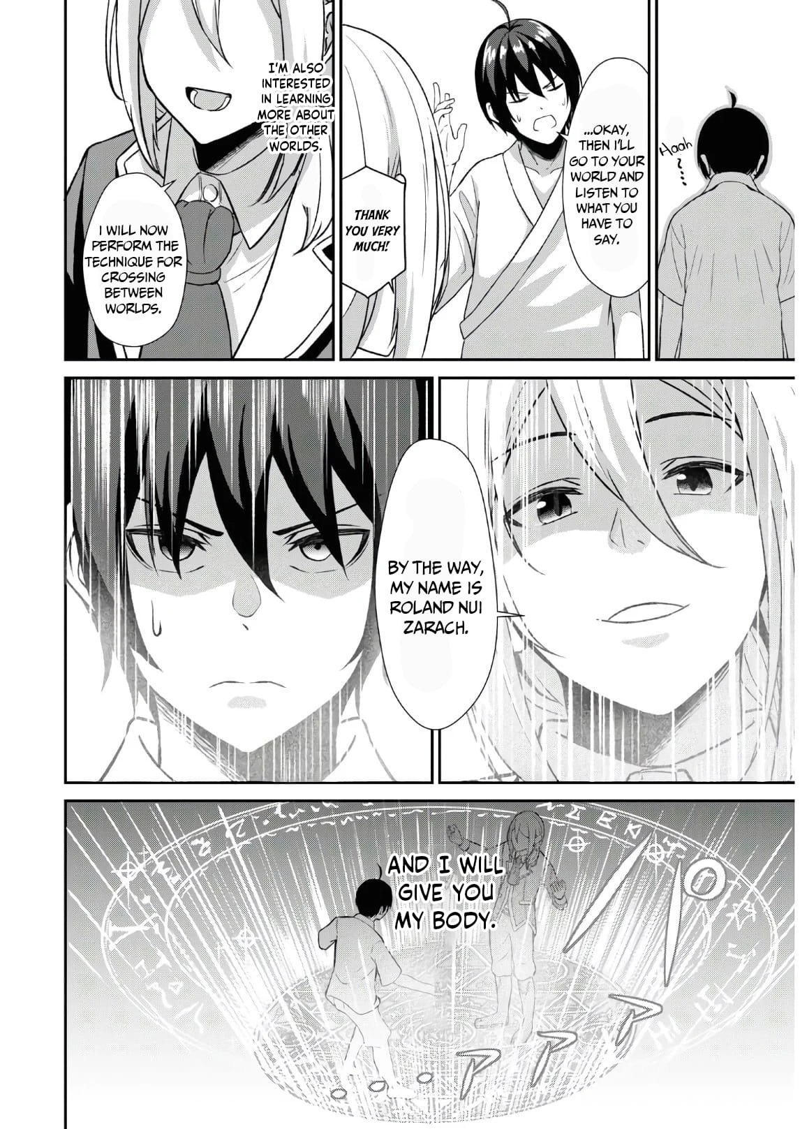 The Undetectable Strongest Job: Rule Breaker chapter 1 page 16